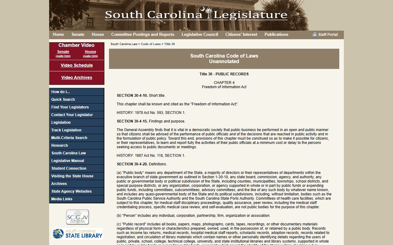 Barnwell County court records South Carolina FOIA public access statute