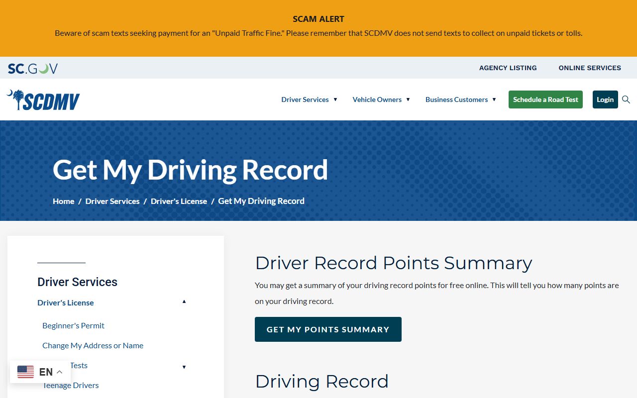 Barnwell County traffic court records and SCDMV driving record page